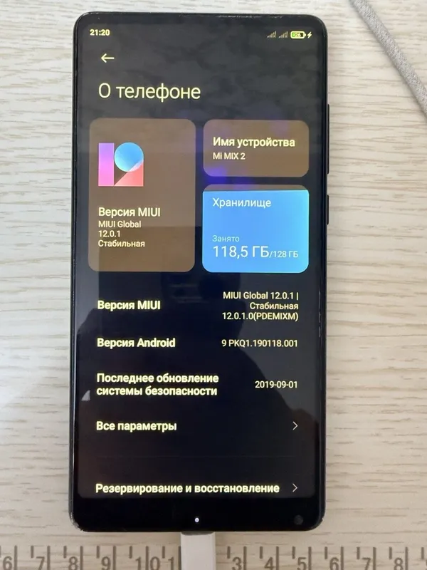 Xiaomi Mi Mix 2 128 gb — фото 2