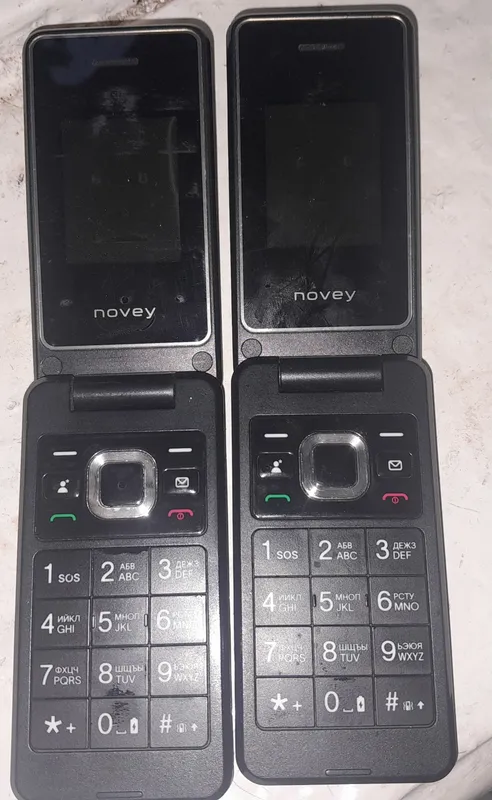 Novey nokya 1 Novey nokya 1