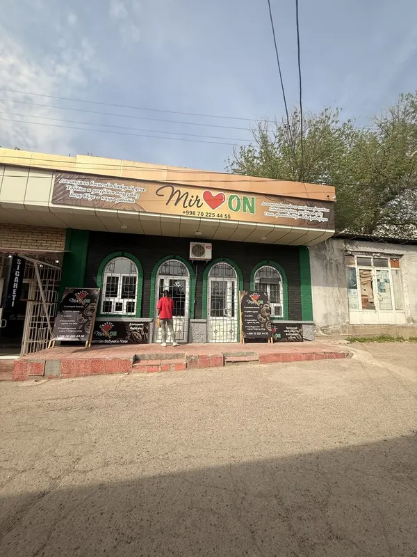 Продам готовый бизнес. Пекарня. Домашняя выпечка. Кафе. Аския 8