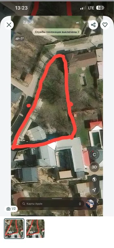 Келила тел клйла гаплашамиз 2 Келила тел клйла гаплашамиз 2