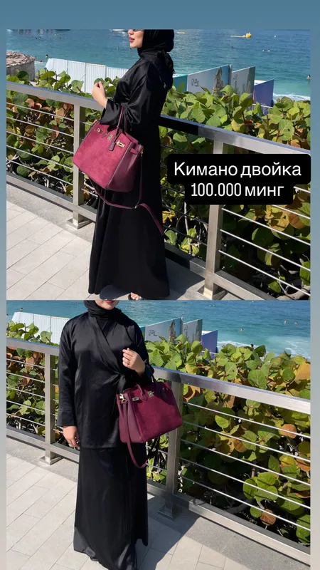 Всё вещи по 100.000 — фото 4