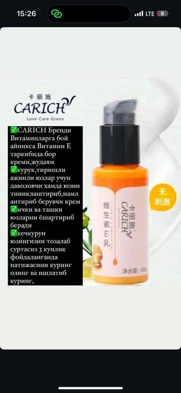 Carich brendidan yuz kremi Carich brendidan yuz kremi