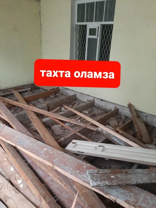 Тахта оламза кммат нархда