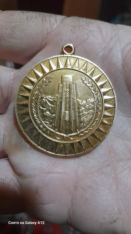 Продам афганскую медаль. Продам афганскую медаль.