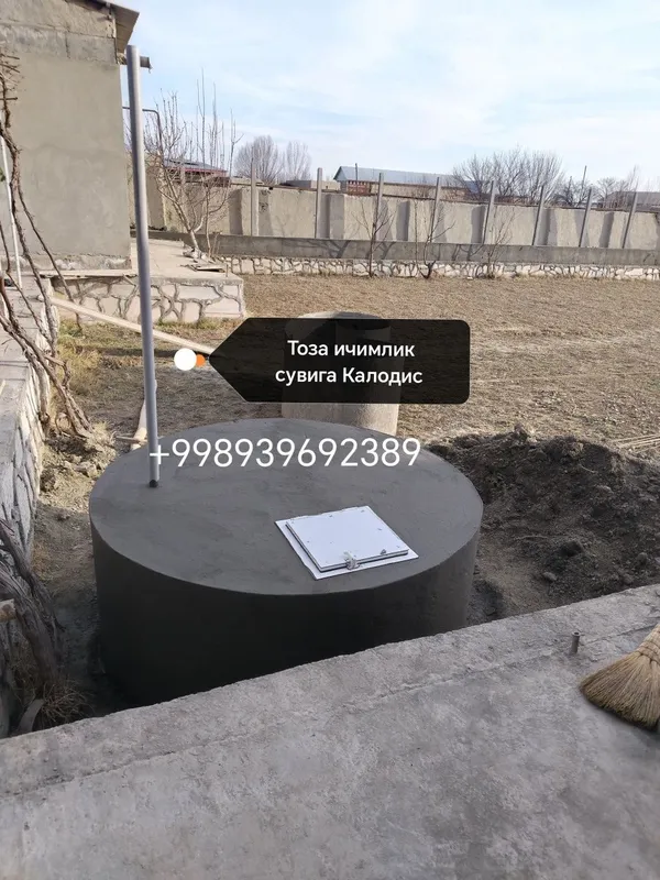 Toza ichimlik suviga Kalodis taxlab beramiz — фото 1