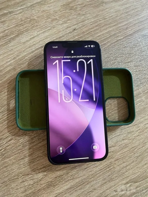 iPhone 14 ideal. 3 iPhone 14 ideal. 3