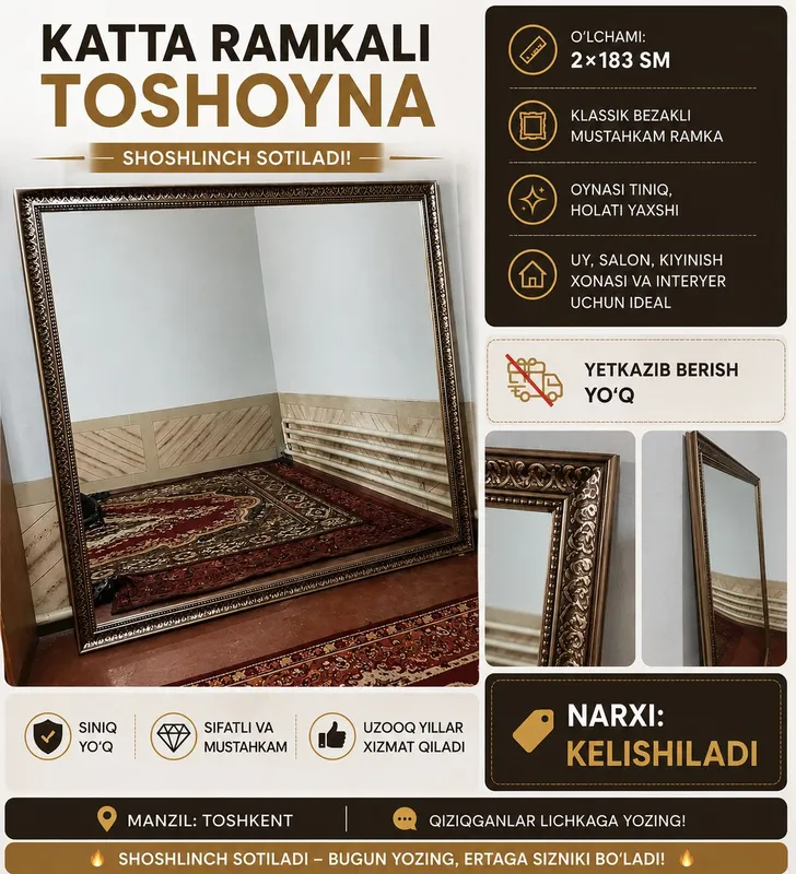 Oyna Toshoyna sotiladi