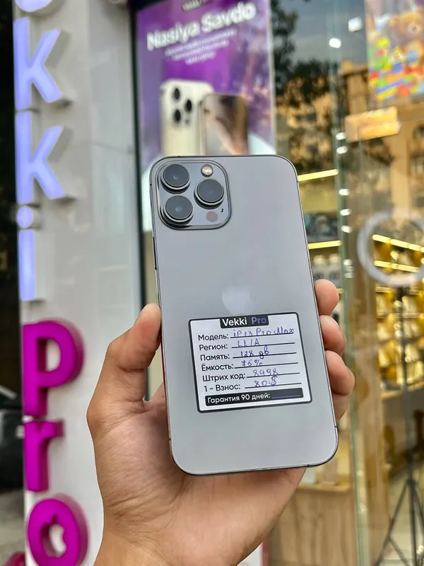 iPhone 13 Pro Max 128GB iPhone 13 Pro Max 128GB