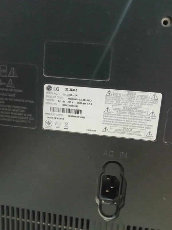 Продаётся телевизор LG в отличном состоянии цена 100 $ — фото 3