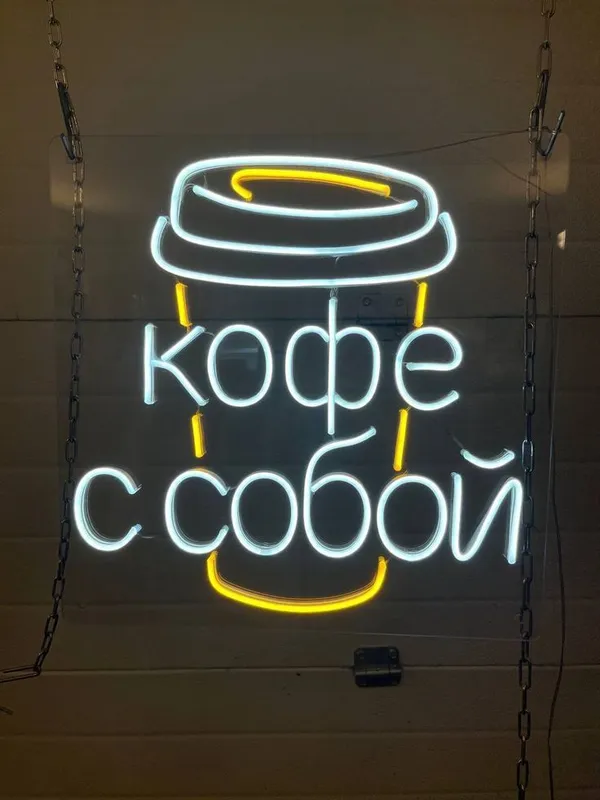 Bukva Neon Banner Reklama xizmatlari — фото 2