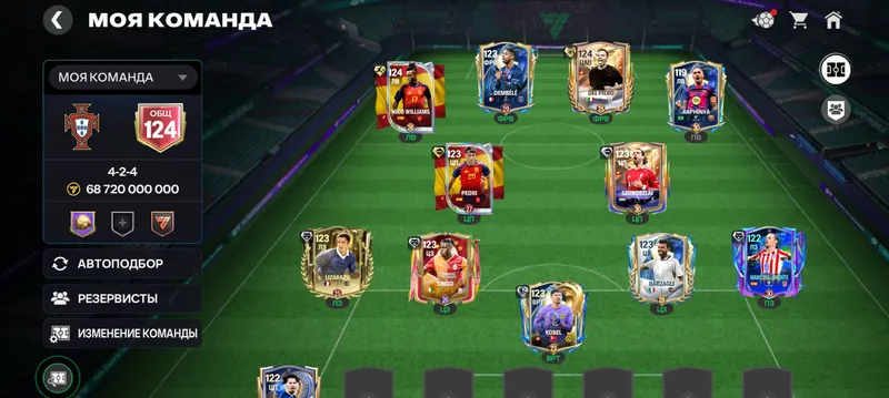 fc mobile акаунт