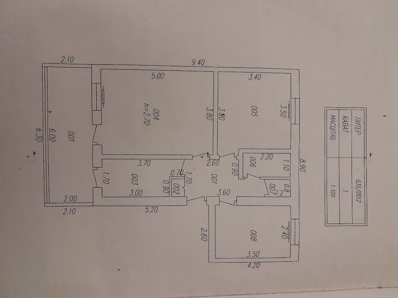 Zangiota tum 83m² 3 Xonali uy sotiladi