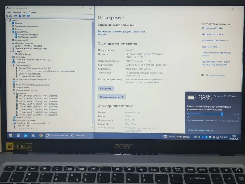 Notebook Acer Aspire 3 — фото 1
