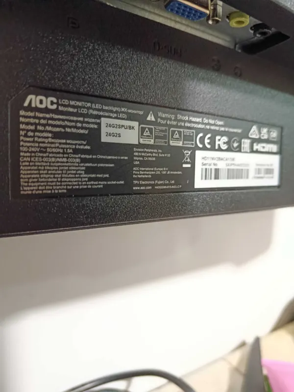 Монитор игровой AOC 24G2SPU/BK 165 Гц — фото 2