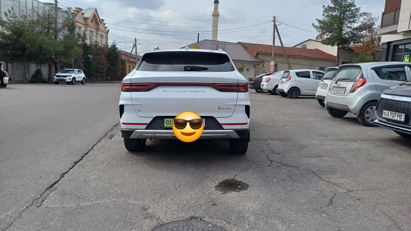 Byd song plus ew 2 Byd song plus ew 2