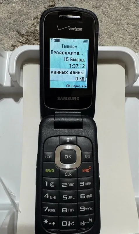 Samsung Gusto3 Perfektum 3
