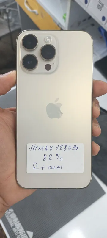 Iphone 14 pro max 1 Iphone 14 pro max 1