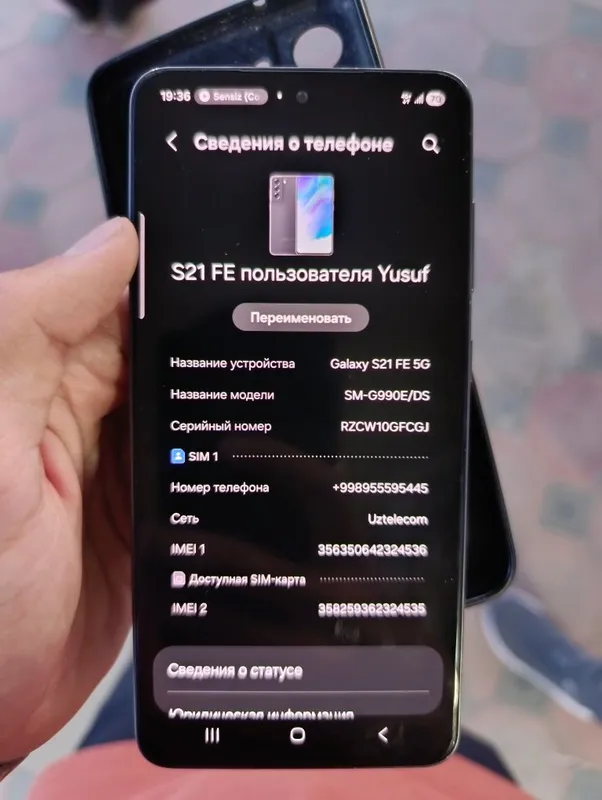 Samsung S21 FE 5G