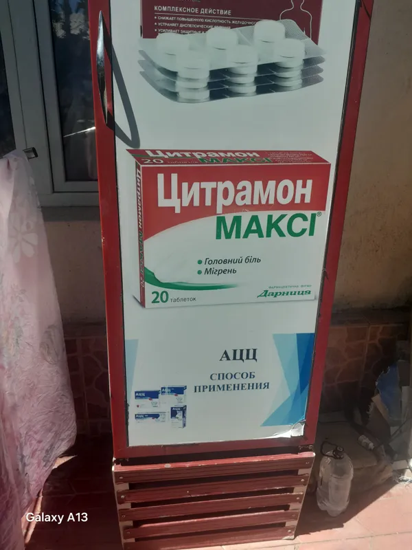 xolodilnik suv uchun holati ortacha 2