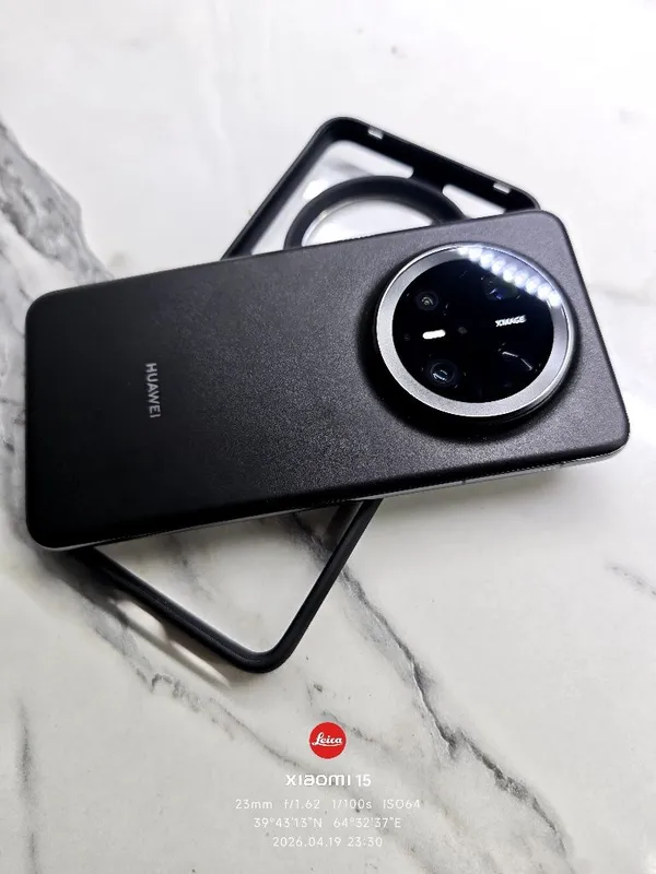 Huawei Mate 70 Pro Global