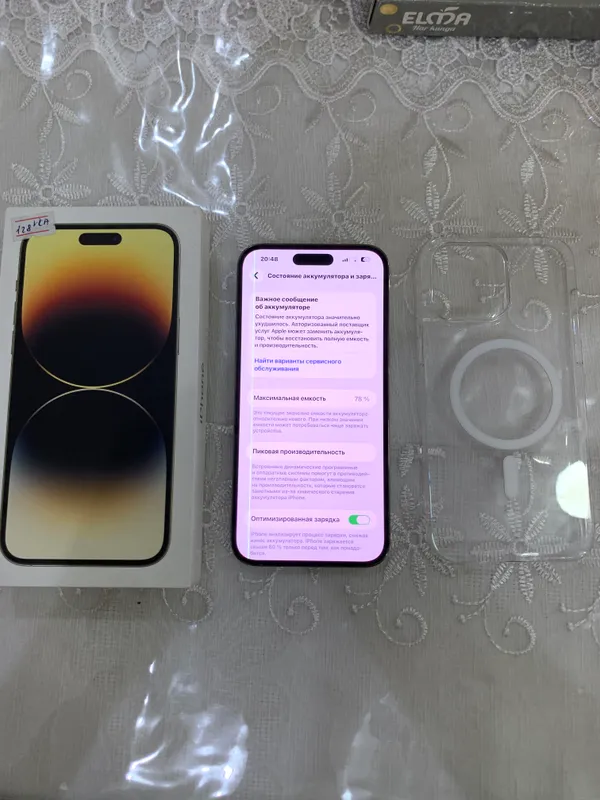 Iphone 14 pro max ideal 128 tali kar dak bor 5