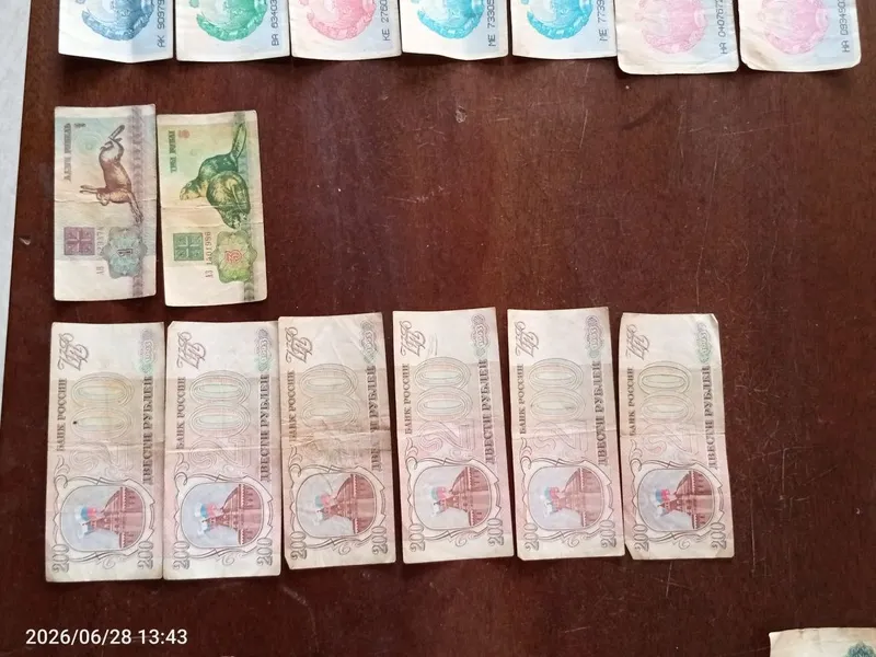 Банкноты СССР 1961г.Банкноты России 1993г.Банкноты Белоруссии 1992г. — фото 2