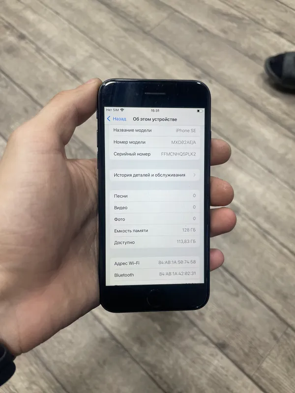 Iphone Se 2 128gb