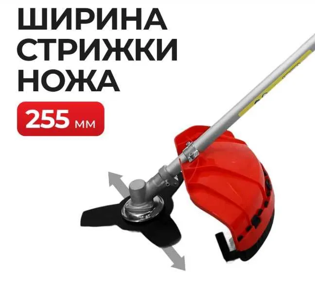EPA Триммер бензиновый EBT-1200 epa trimmer 4 EPA Триммер бензиновый EBT-1200 epa trimmer 4