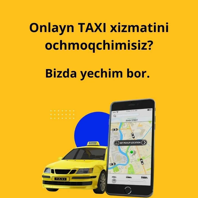 Продаётся программа для такси. 1