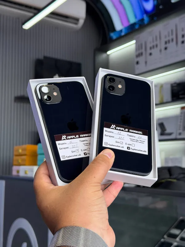 iPhone 12 64GB 1