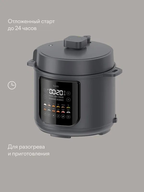 Мультиварка-скороварка 6л для приготовления под давлением 1 Мультиварка-скороварка 6л для приготовления под давлением 1