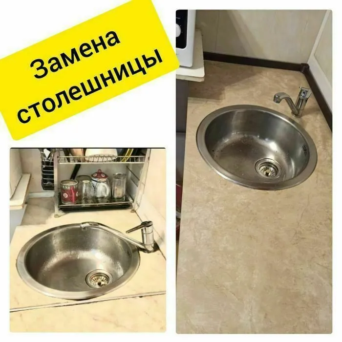 Ремонт кухонной мебели. Замена столешниц и фасадов. Сергей. — фото 6
