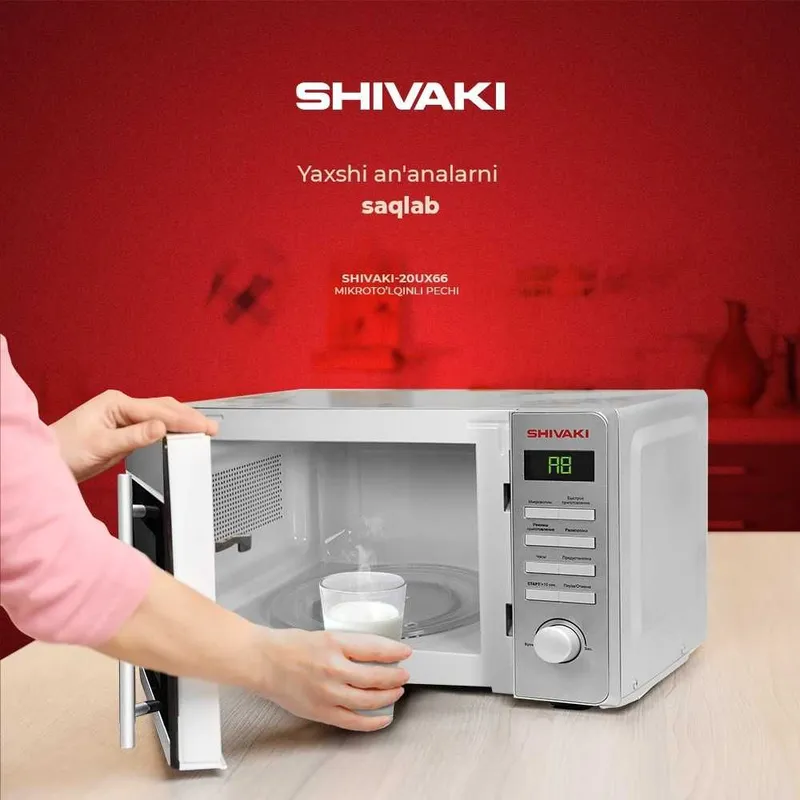 Микроволновая печь! ДЁШЕВО! SHIVAKI. Микроволновая печь! 4