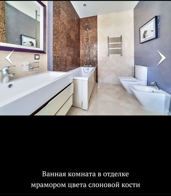Под ключ или отдельные услуги по ремонту дома — фото 1