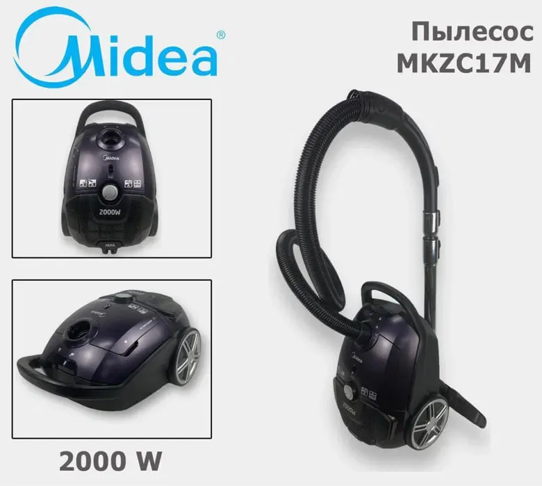 Пылесос Midea MKZC17m 2000w 2 Пылесос Midea MKZC17m 2000w 2