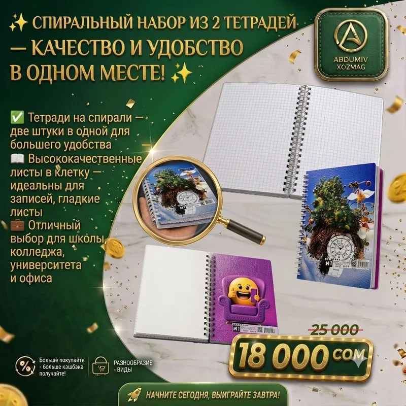 SIMLI 2 TALI DAFTAR 2 SIMLI 2 TALI DAFTAR 2