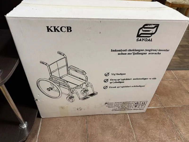 Новое инвалидное кресло, не открывалось, купили и не использовали 1