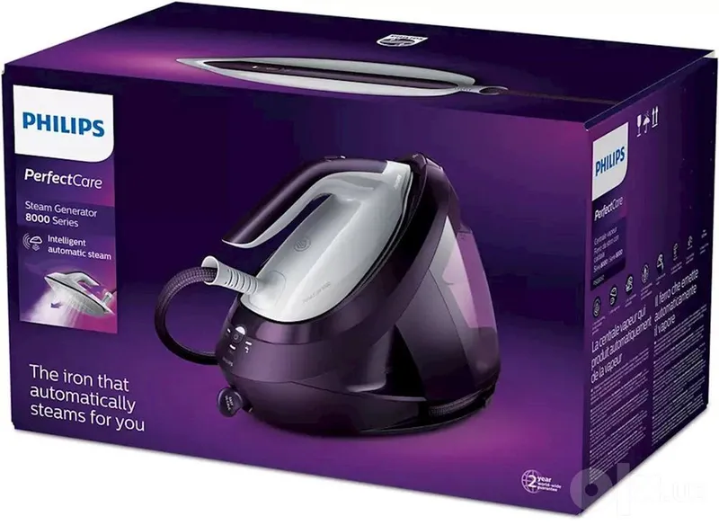 Philips PerfectCare 8000 Series 1
