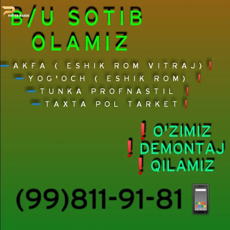 eski eshik rom akfa yogʻoch mdf olamiz 1
