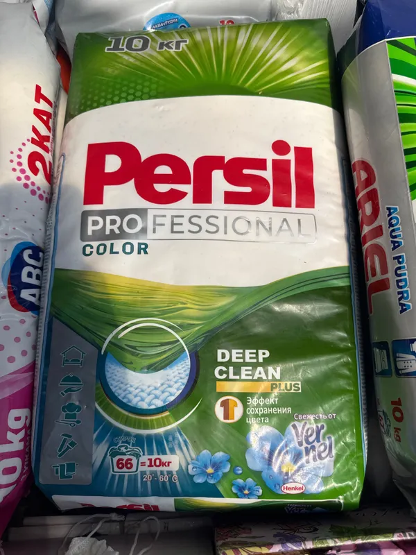 Persil Ariel kir yuvish kukuni arzon narxda ulgurji — фото 1