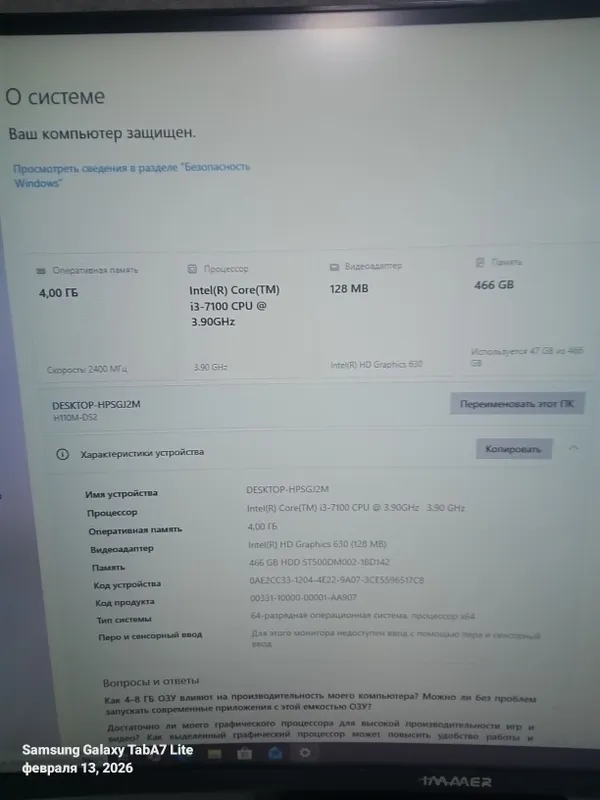Galaxy P104- 8gb analog (gtx1070)zor sostoyaniya 3 Galaxy P104- 8gb analog (gtx1070)zor sostoyaniya 3