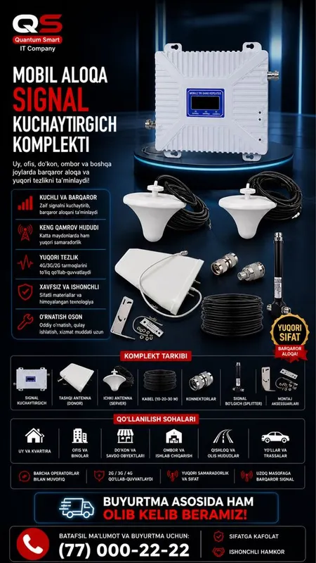 GSM signal kuchaytirgich / GSM усилитель / Усилитель мобильной связи
