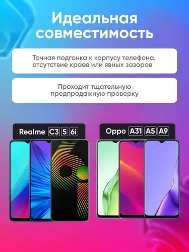Realme C3/6i telefoni uchun displey 2