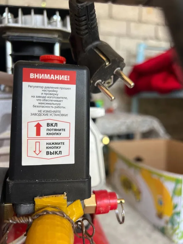 AIR COMPRESSOR hali umiman ishlamagan
