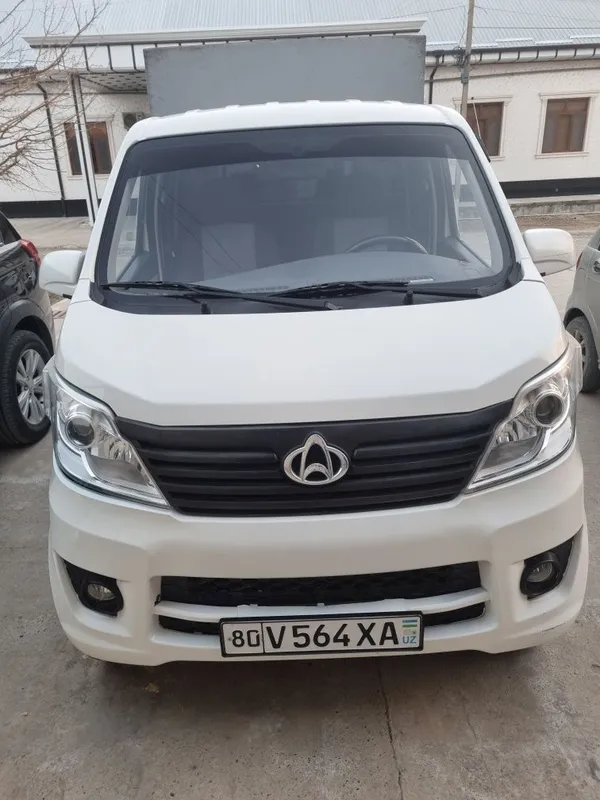 Changan 98 talik