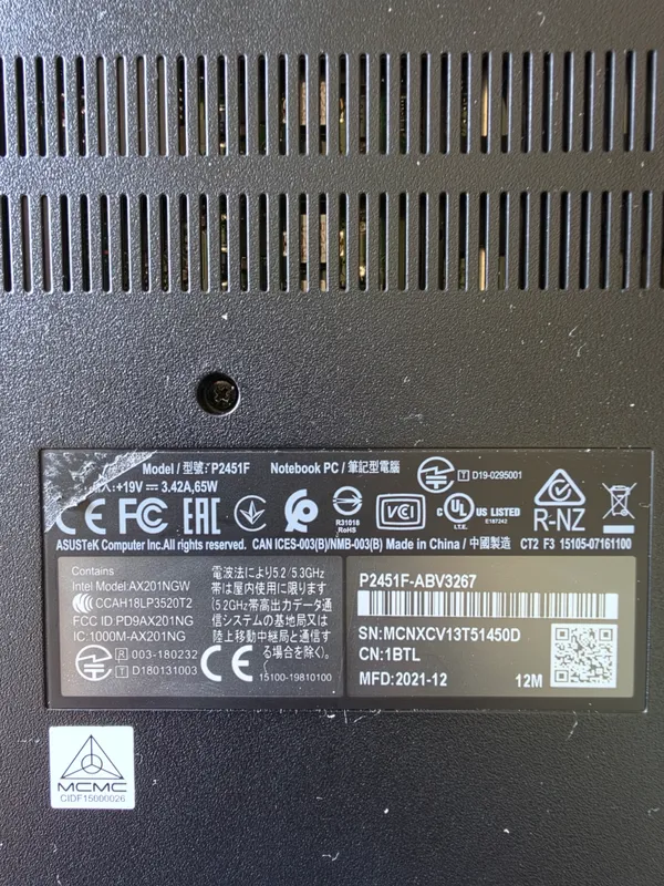 Продам ноутбук Asus ExpertBook P2451F (Core i3)