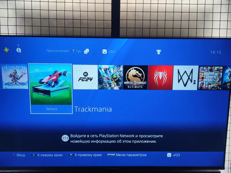 PS4 4 PS4 4