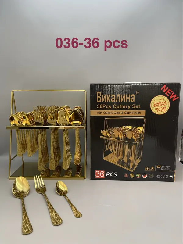 Нобор ложки и вилки Викалина — фото 1