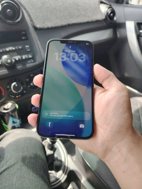 IPHONE 12pro max 128gb blue
