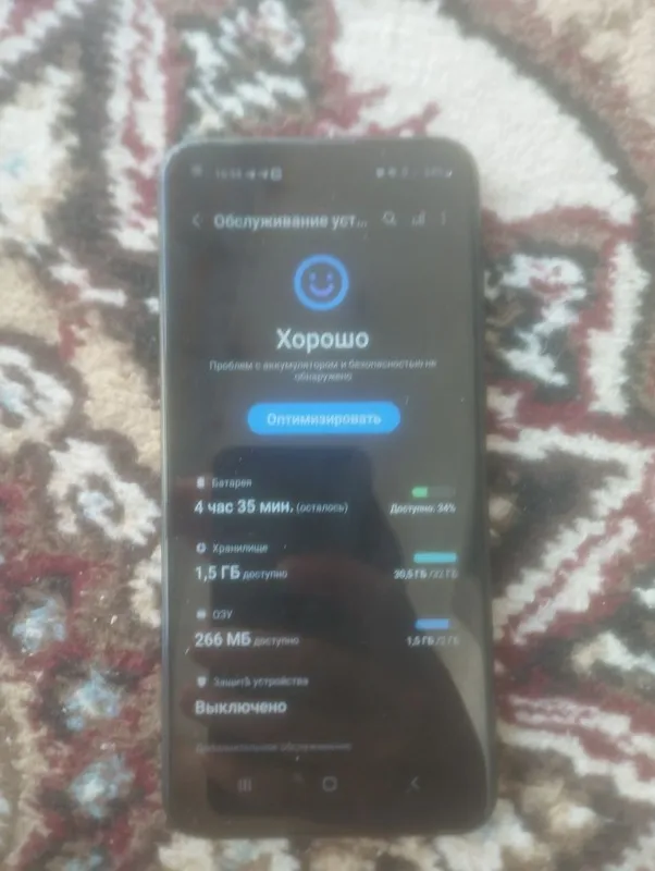 Samsung a11 32gb Samsung a11 32gb